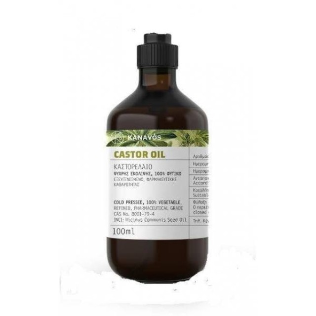 Kanavos Castor Oil Καστορέλαιο, 100ml