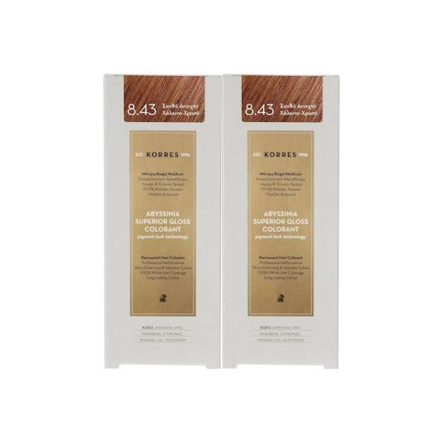 Korres Abyssinia Superior Gloss Colorant 8.43 Ξανθό Ανοιχτό Χάλκινο-Χρυσό 2 x 50ml