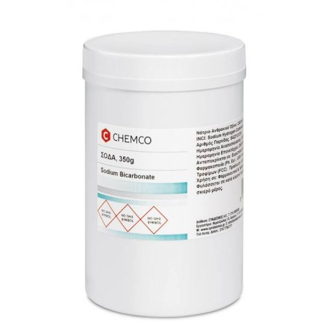 Chemco Διτταθρακική Σόδα Νάτριο Ανθρακικό Όξινο, 350gr
