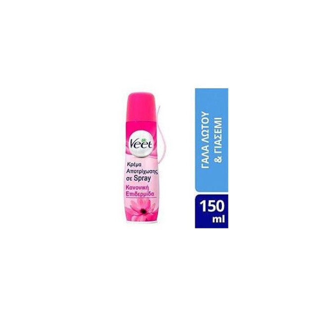VEET Aποτριχωτική Κρέμα σε Spray Για Κανονικό Δέρμα 150ml