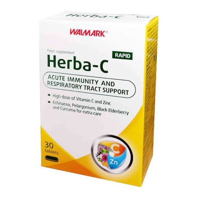 VivaPharm Herba-C Rapid 30 ταμπλέτες