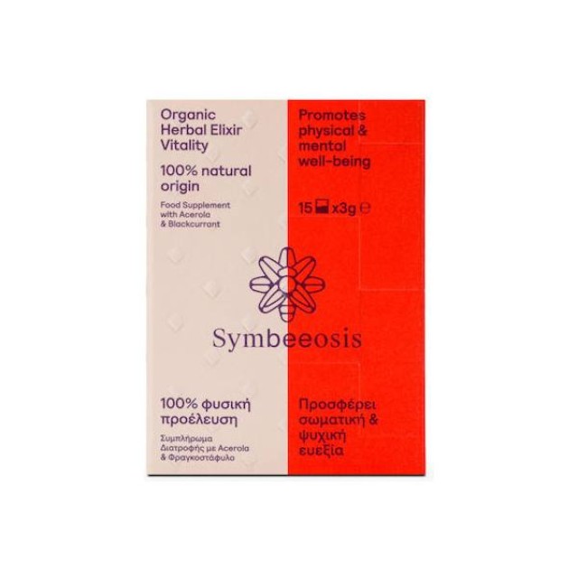 Symbeeosis Organic Herbal Elixir Vitality 15x3gr
