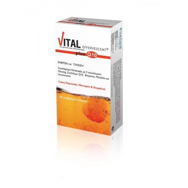 VITAL Q10 Effervescent 30 Effervescent Tablets