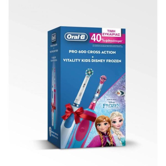 Oral-B Pro 600 CrossAction + Vitality Kids Disney Frozen Ηλεκτρικές οδοντόβουρτσες, 2τμχ
