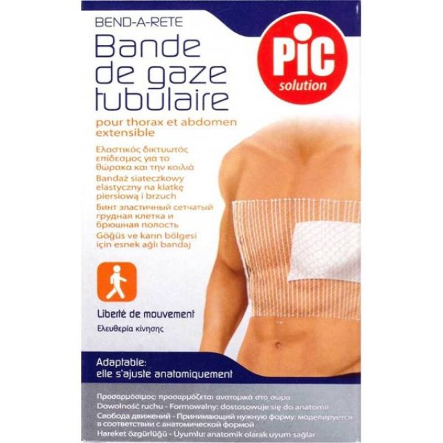 Pic Solution Solution Net Bandages Chest And Andomen 1τμχ