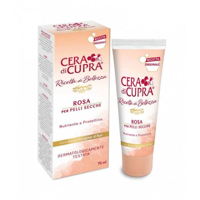 Cera di Cupra Roza Αντιγηραντική Κρέμα Προσώπου για Ξηρό Δέρμα, 75ml