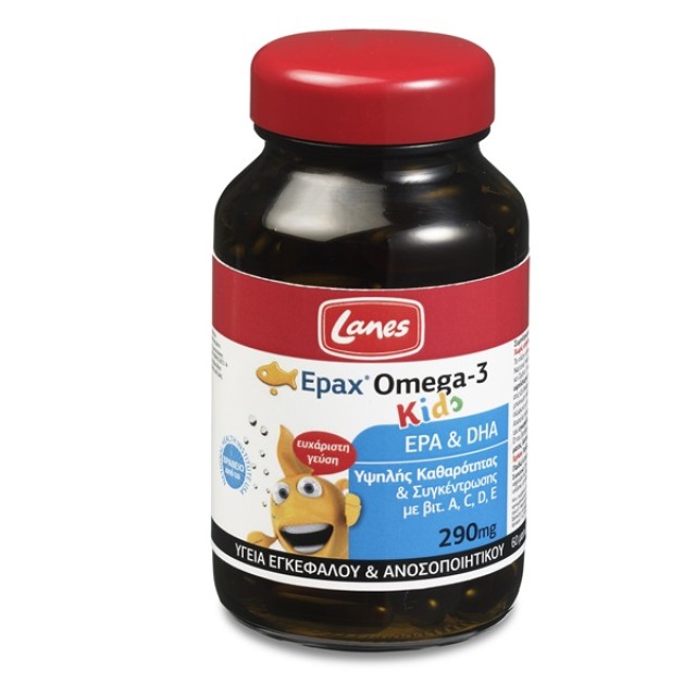 LANES - Epax® Omega-3 Kids | 60chew.caps