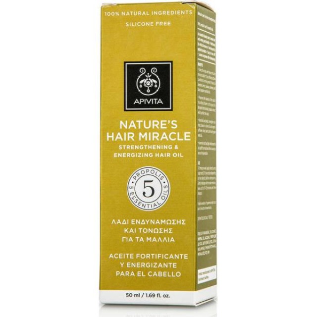 Apivita Nature Hair Miracle 50ml