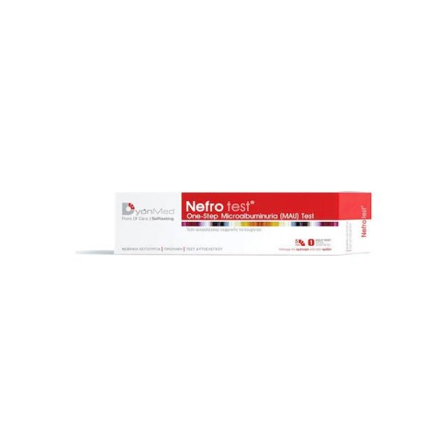 DYONMED Nefro Test Τέστ Αυτοελέγχου Νεφρικής Λειτουργίας 1τμχ