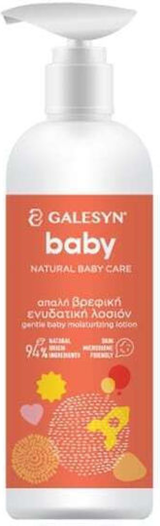 GALESIN BABY LOTION 100% NATURAL ORIGIN INGR 300 ML