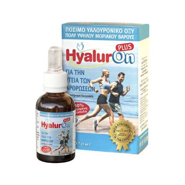 Abc Kinitron HyalurOn Plus Υψηλού Μοριακού Βάρους Υαλουρονικό Οξύ, 30ml