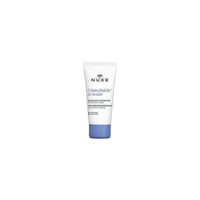 NUXE Creme Fraiche de Beaute Μάσκα SOS 48Ωρης Ενυδάτωσης 50ml
