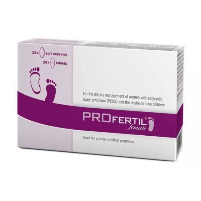 PROfertil® Female (ΝΕΑ ΣΥΝΘΕΣΗ) Ισχυρό Συμπλήρωμα για την Αντιμετώπιση της Γυναικείας Υπογονιμότητας, Αγωγή 1 Μήνα, 28 softgels 