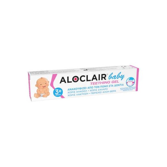 Ambitas Aloclair Baby Teething Gel 10ml