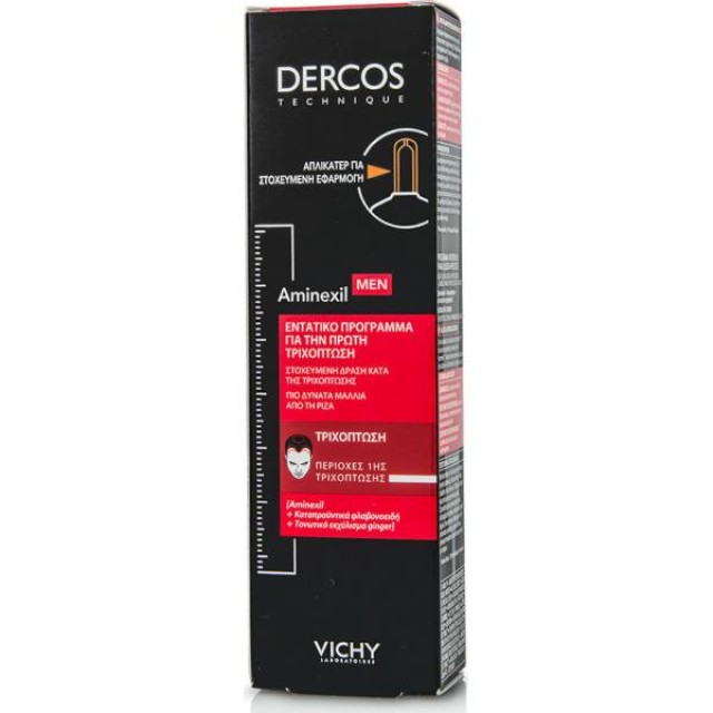 VICHY Dercos Men Aminexil Εντατικό Πρόγραμμα για την Πρώτη Τριχόπτωση 36ml