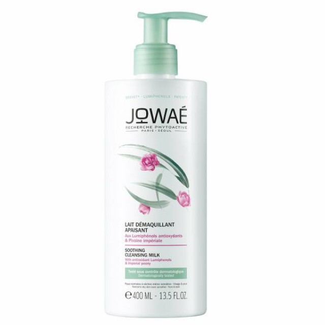 Jowae Lait Demaquillant Apaisant 400ml