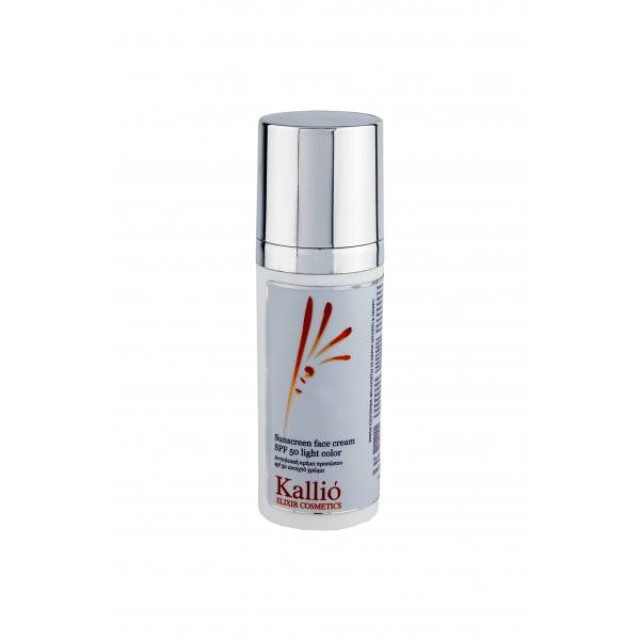 Kallio, Αντιηλιακή κρέμα προσώπου spf 50 ανοιχτό χρώμα  50ml