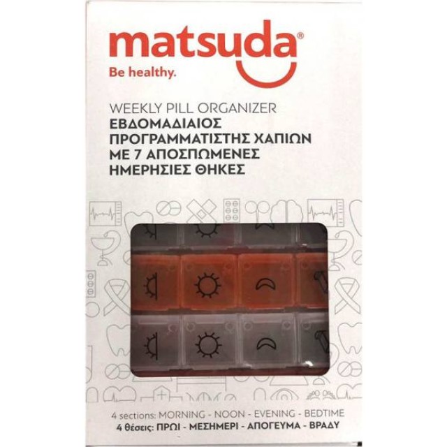 Matsuda Εβδομαδιαίος Προγραμματιστής Χαπιών με 7 Αποσπώμενες Ημερησίες Θήκες
