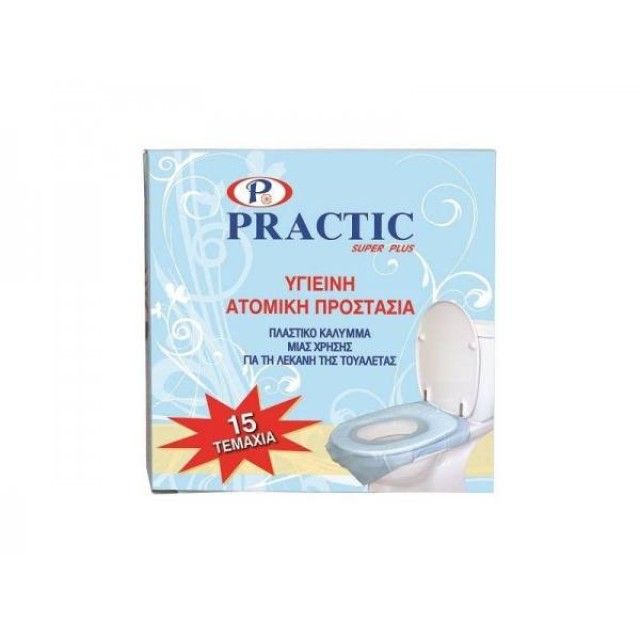 PRACTIC Πλαστικό Κάλυμμα μιας χρήσης για τη λεκάνη της τουαλέτας 15 τεμάχια