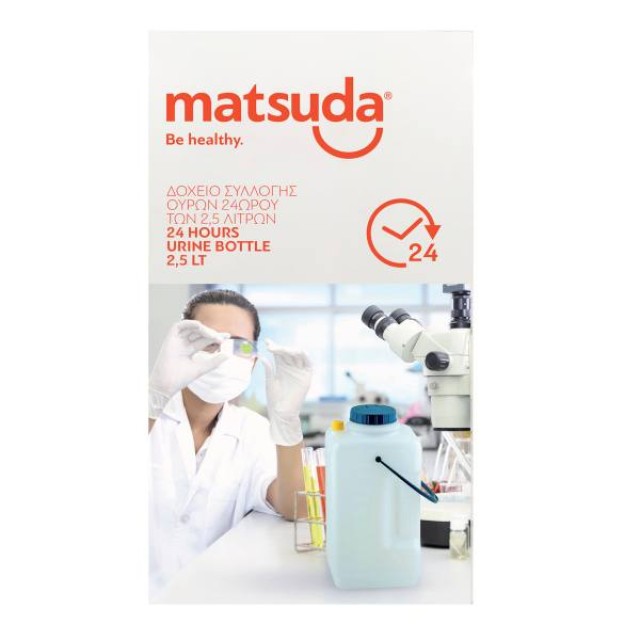 Matsuda Δοχείο Συλλογής Ούρων 24ωρου 2500ml