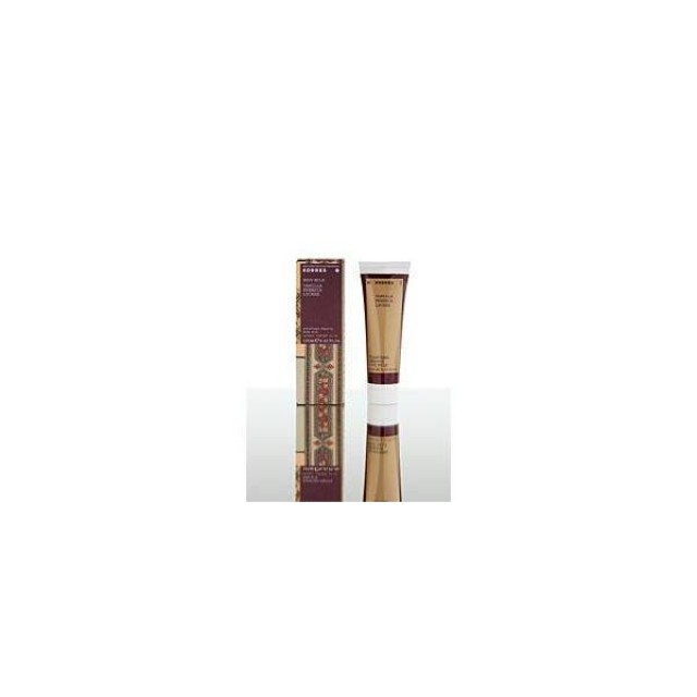 KORRES Γαλάκτωμα Σώματος Vanilla 125ml