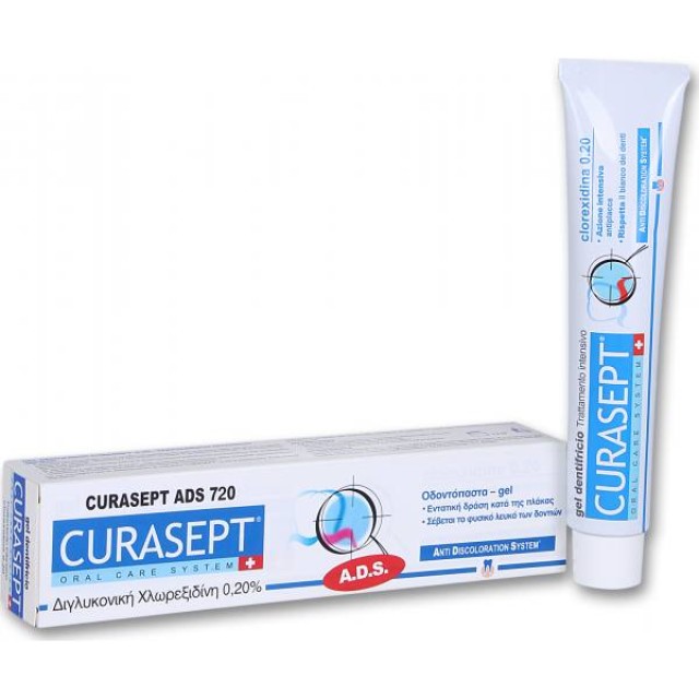 Curaprox Curasept ADS 720 κατά της Πλάκας 75ml