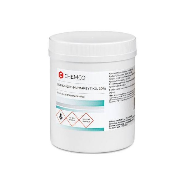 Chemco Σκόνη για Ψύλλους Acid Boric 200gr