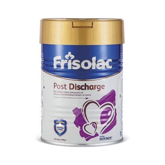 NOUNOU Frisolac Post Discharge Milk For Premature Babies 400gr