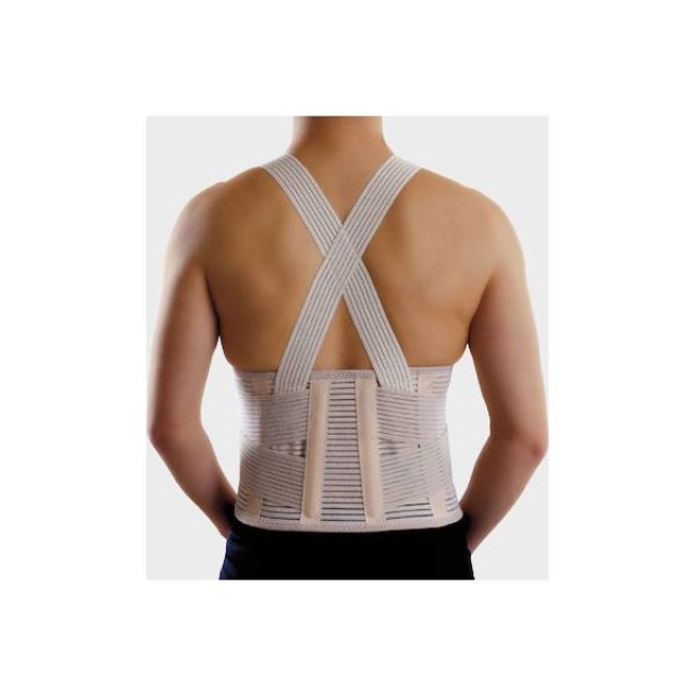 Anatomic Help Ζώνη Εργασίας 0172-MEDIUM