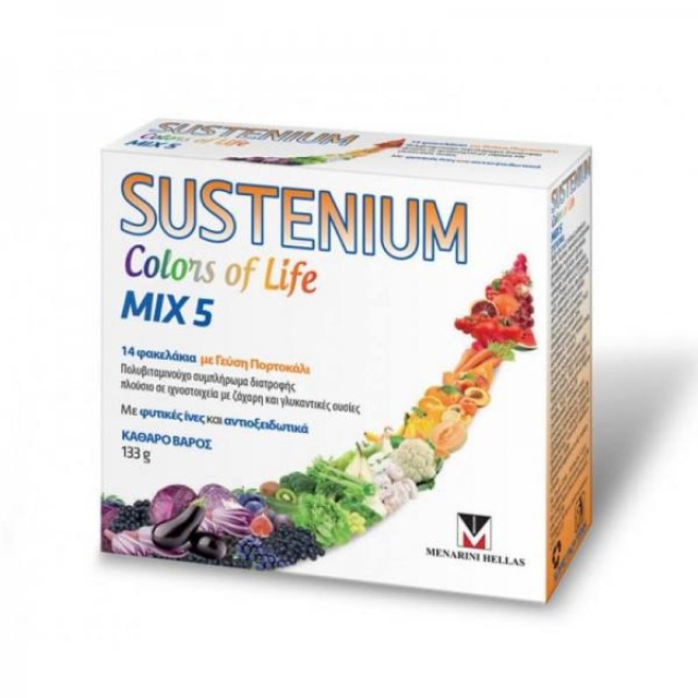 Sustenium Colors Life Adults 14 φακελάκια