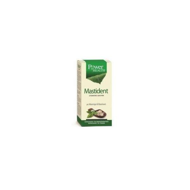 POWER HEALTH Mastident Moouthwash 250ml
