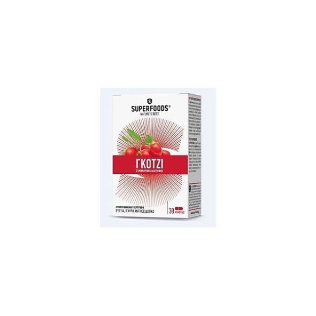 SuperFoods Goji 300mg 30Caps