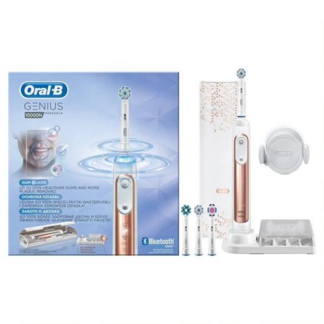 ORAL-B Genius 10000N Ηλεκτρική Οδοντόβουρτσα (Χρώμα RoseGold) 1τμχ