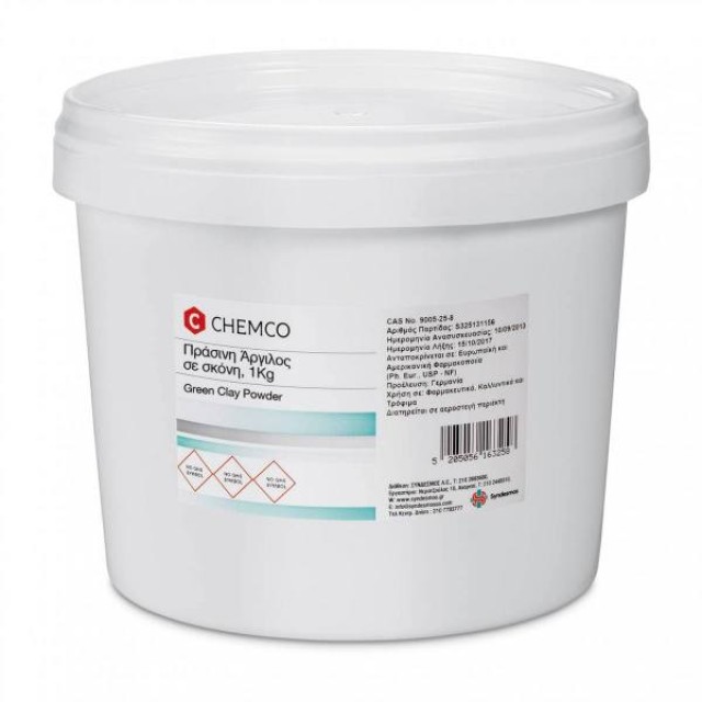 Chemco Green Clay Powder Πράσινη Άργιλος σε σκόνη, 1Kg