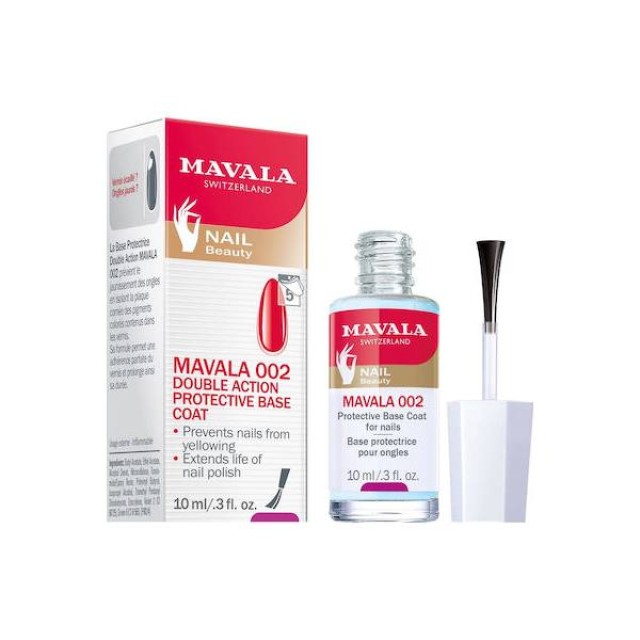 Mavala Switzerland Base Coat Double Action Protective 002 10ml
