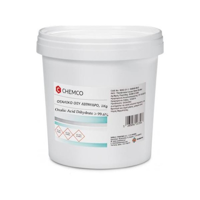 Chemco Oxalic Αcid Dihydrate Οξαλικό Οξύ Διενυδρο 1Kg