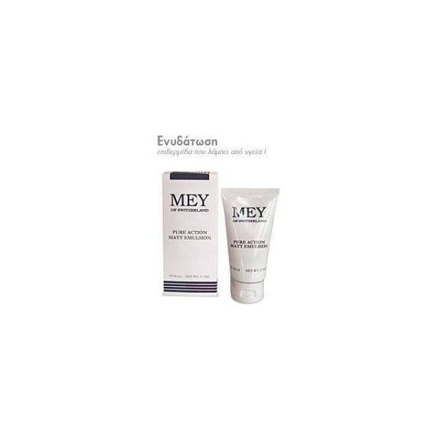 MEY Pure Action Matt Emulsion 50ml