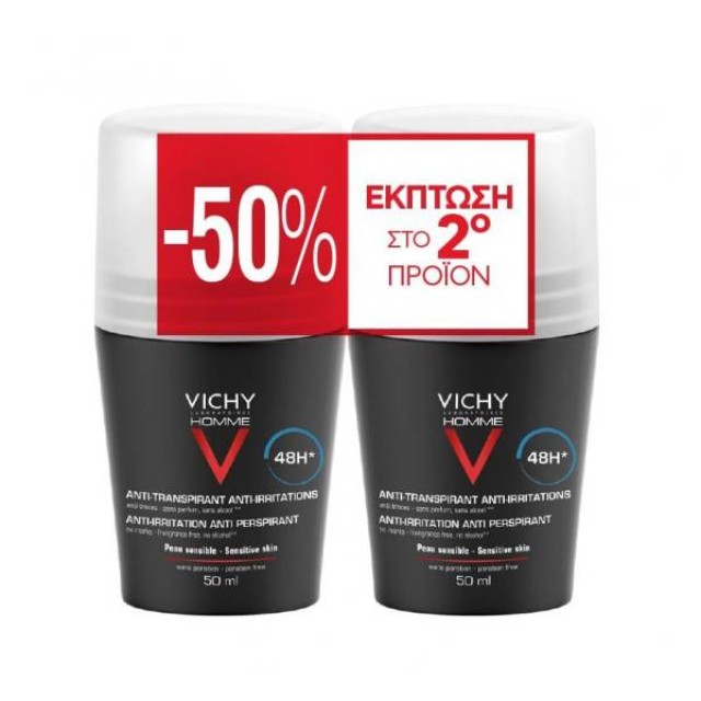 Vichy Homme Deodorant Anti Transpirant 48h Roll On Ανδρικό Αποσμητικό για Ευαίσθητες Επιδερμίδες -50% ΕΚΠΤΩΣΗ ΣΤΟ 2ο ΠΡΟΪΟΝ, 2 x