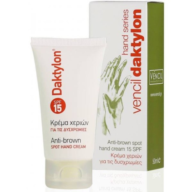 VENCIL Daktylon Anti-Brown Spot Hand Cream Spf15 50ml
