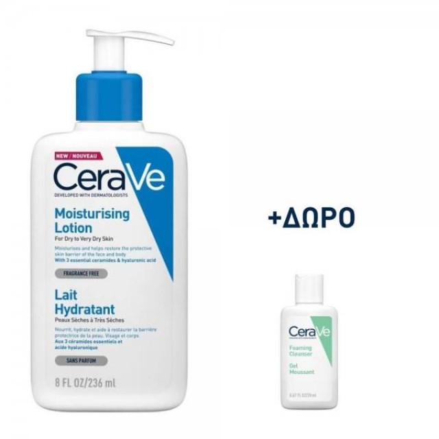 Cerave Promo Moisturizing Lotion Ενυδατικό Γαλάκτωμα για Ξηρό/Πολύ Ξηρό Δέρμα, 236ml & ΔΩΡΟ Foaming Cleanser Gel Καθαρισμού, 20m