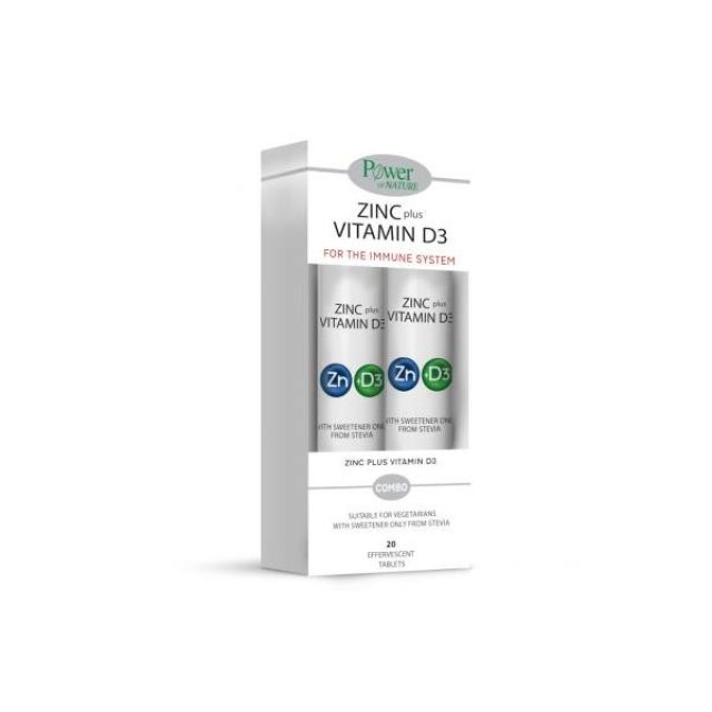 Power Of Nature Πακέτο Zinc plus Vitamin D3 20eff.tabs + Δώρο Zinc plus Vitamin D3 20eff.tabs
