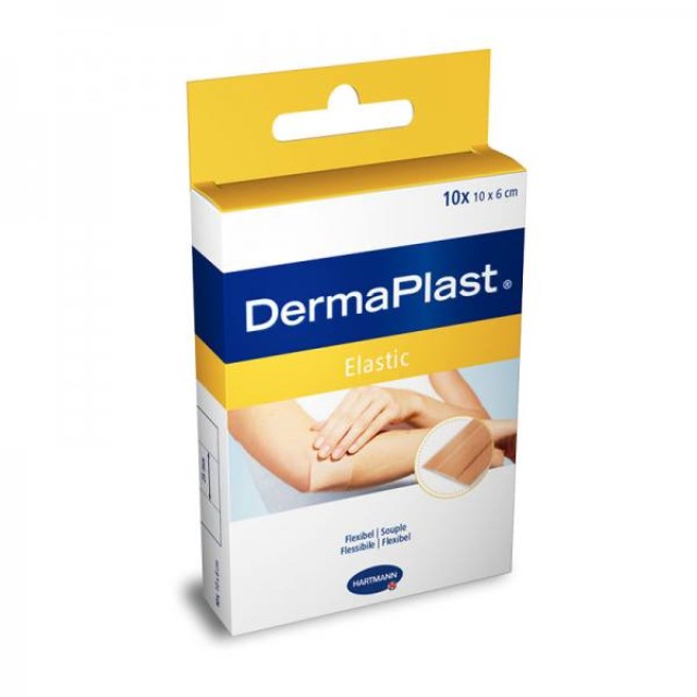 Hartmann Dermaplast Textile Elastic 20τμχ