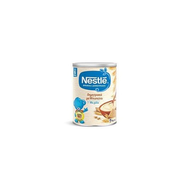 NESTLE Βρεφική Μπισκοτόκρεμα 350gr