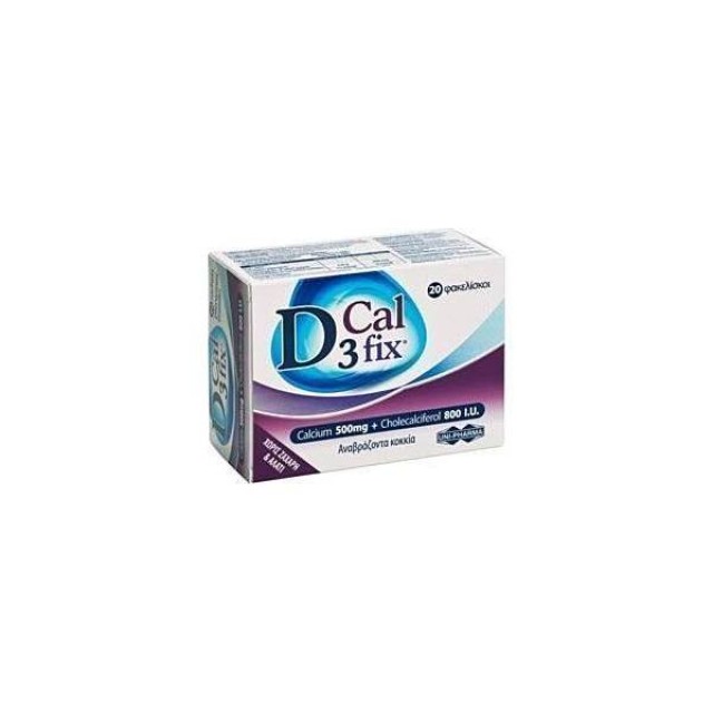 UniPharma D3 Fix Calcium X20 φακελίσκοι