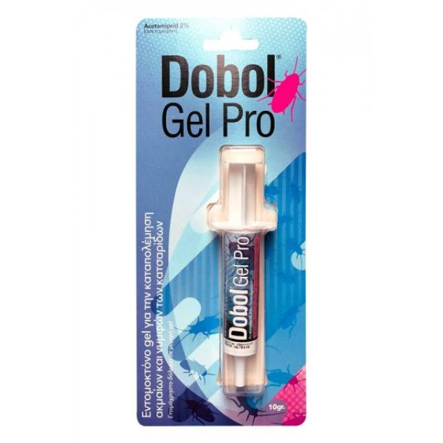 Dobol Gel Pro Βιοκτόνο Ετοιμόχρηστοτροφοελκυστικό δόλωμα σε μορφή gel (γέλης) για την καταπολέμηση των κατσαρίδων σε εσωτερικούς