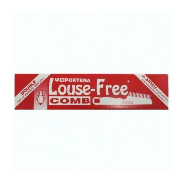 Technofarm Hellas Louse-Free Comb Διπλή Ψειροκτένα 1 Τμχ. Ιδανική για την απομάκρυνση ψειρών και κόνιδας από το τριχωτό της κεφα