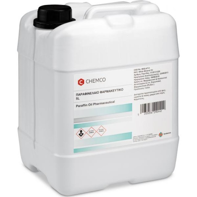 Chemco Παραφινέλαιο 5000ml