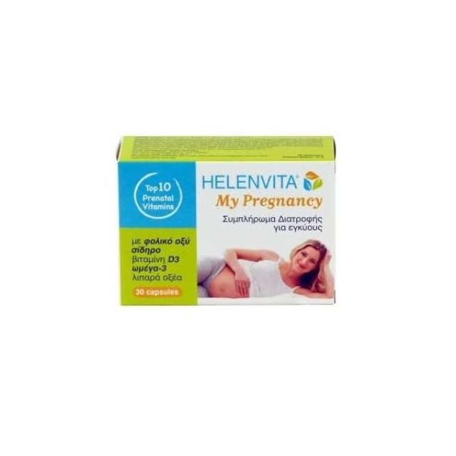 Helenvita My Pregnancy Συμπλήρωμα Διατροφής για Εγκύους, 30Caps