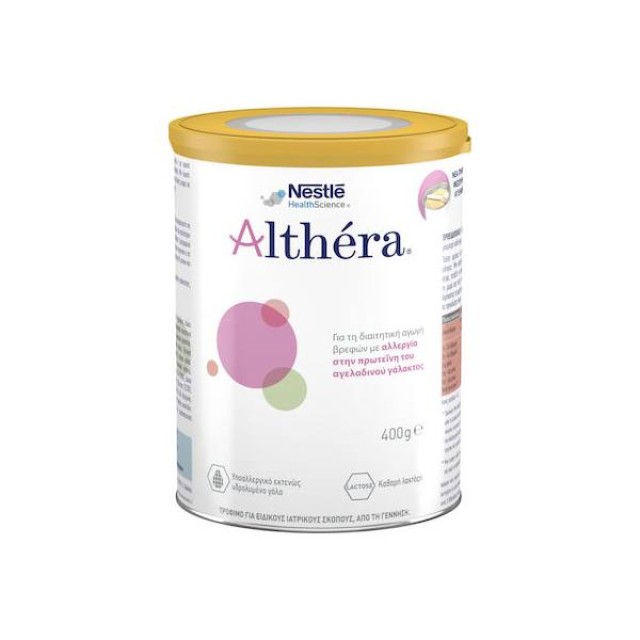 Nestle Γάλα σε Σκόνη Nutrition Althera 0m+ 400gr