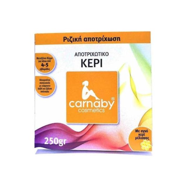 Carnaby Ζεστό Κερί Αποτρίχωσης 250g